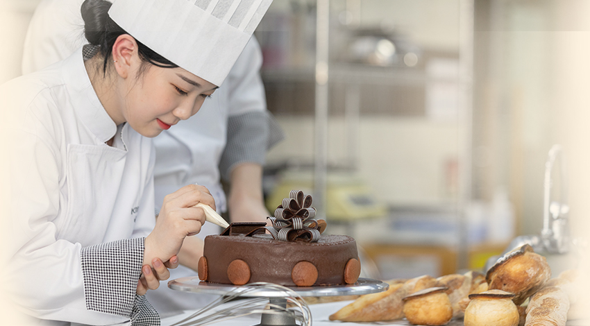 미래 제과제빵 산업을 선도하는 글로벌 전문 리더 양성!